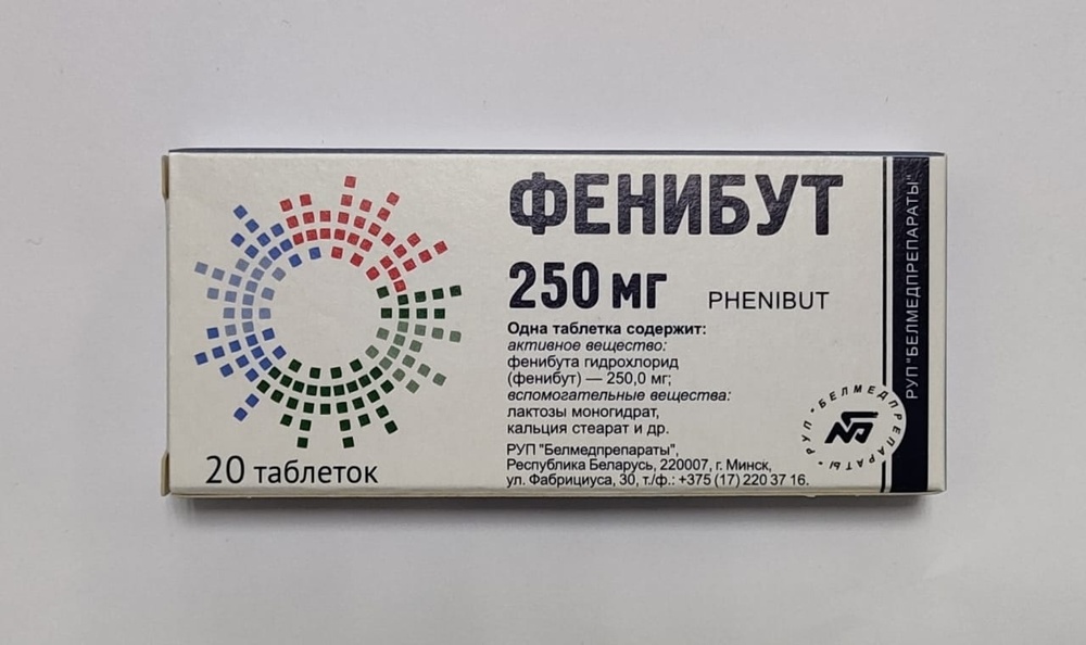 FENIBUT 100