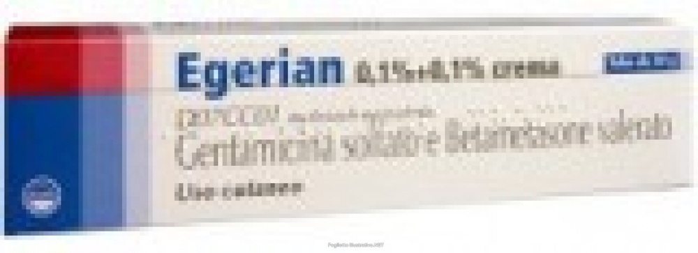 EJERIAN