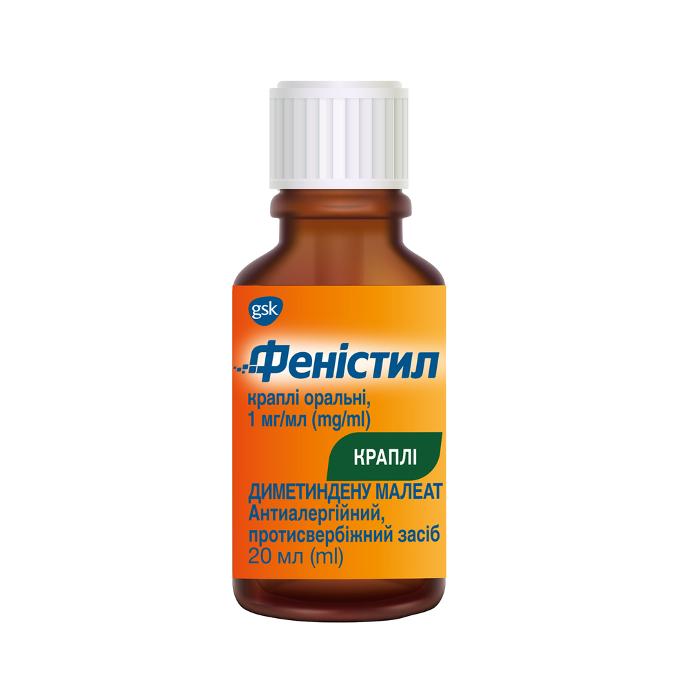 fenistil