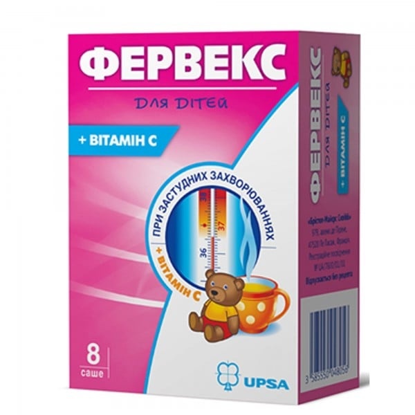 FERVEKS DLA DITEJ