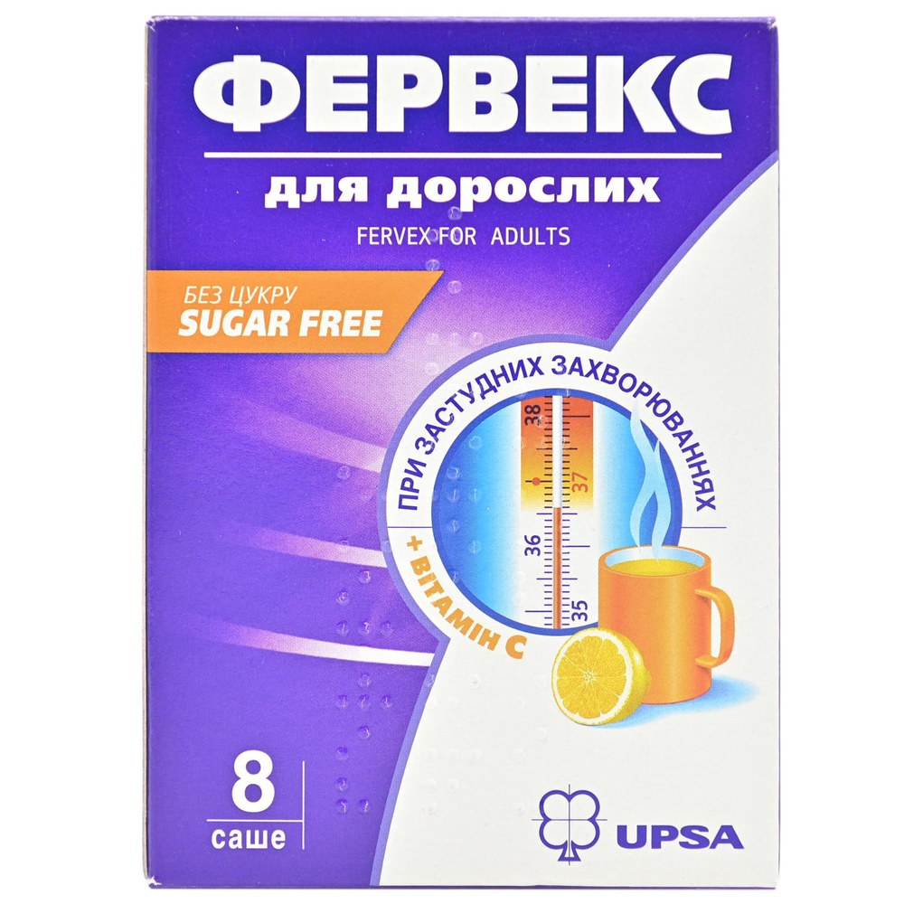 FERVEKS DLA DOROSLIH