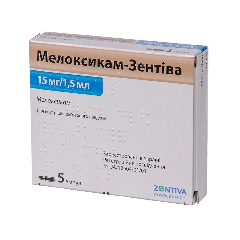 MELOXIKAM TSENTIVA