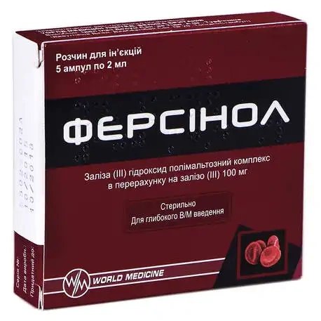 FERSINOL