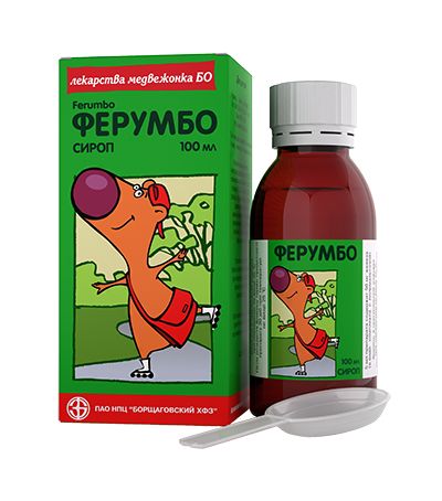 FERUMBO