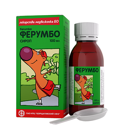 ferumbo