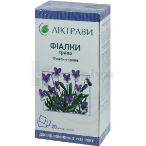 FIALKI TRAVA