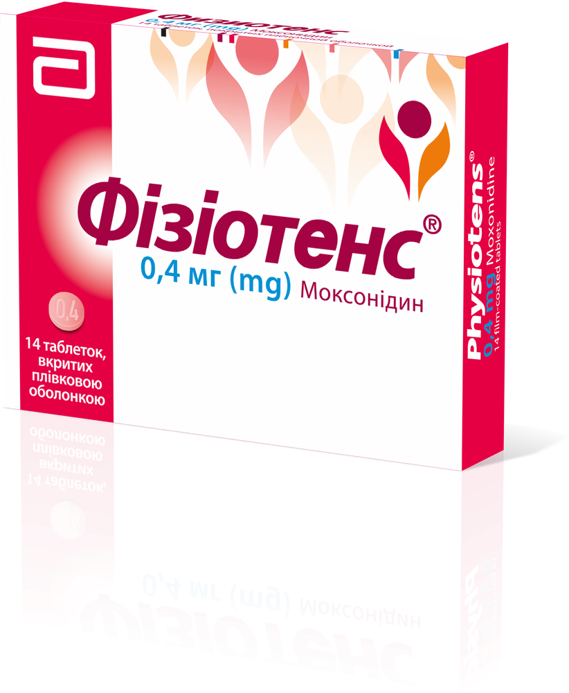 FIZIOTENS