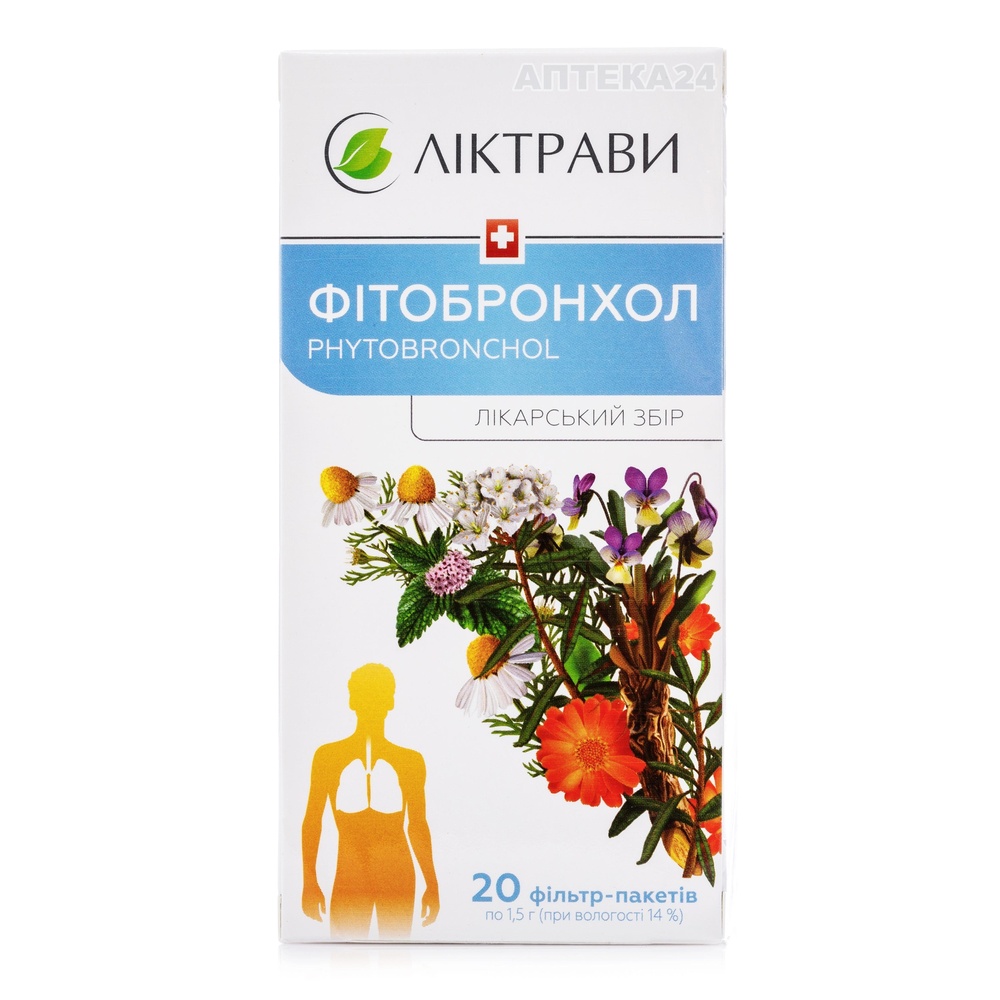 FITOBRONHOL