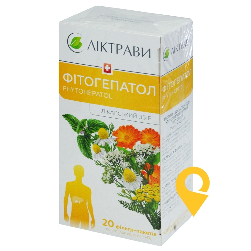 FITOGEPATOL
