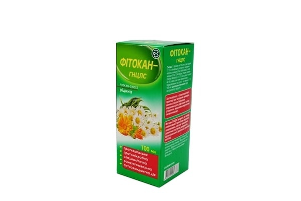 FITOKAN-GNCLS