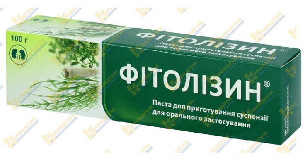 FITOLIZIN