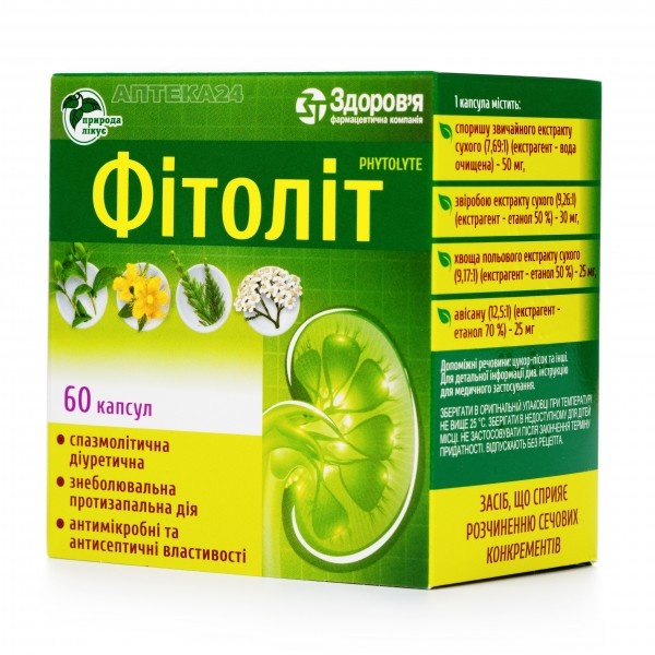 FITOLIT