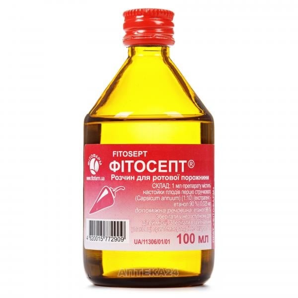 FITOSEPT