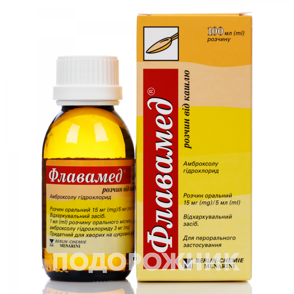 FLAVAMED ROZCIN VID KASLU