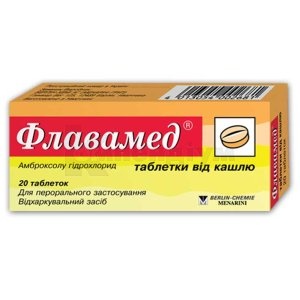 FLAVAMED TABLETKI VID KASLU