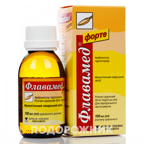 FLAVAMED FORTE