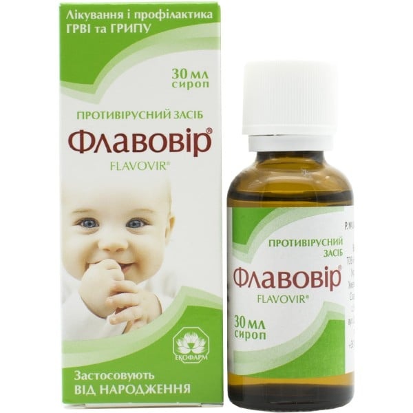 FLAVOVIR