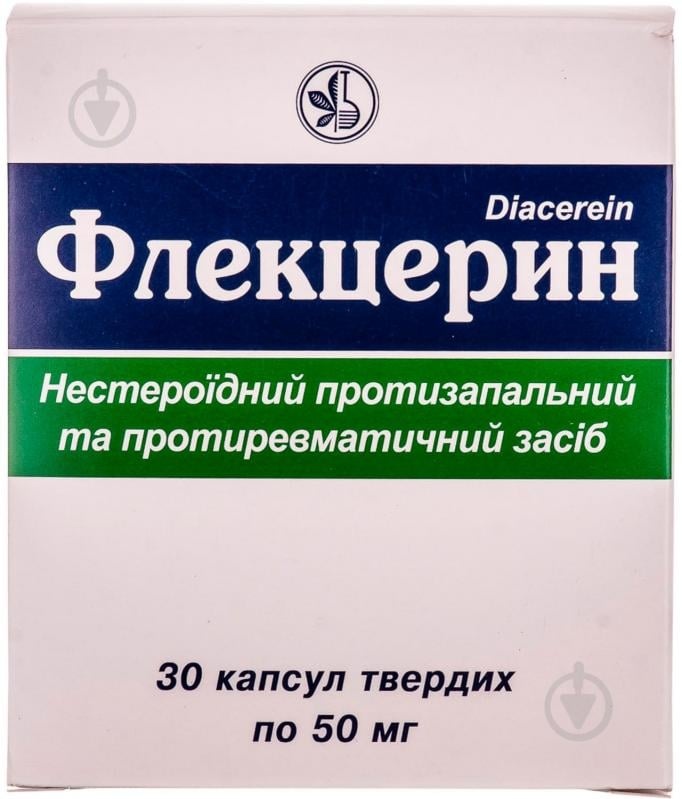 flekcerin