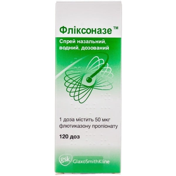 fliksonaze