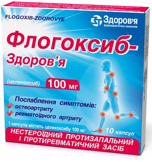 FLOGOKSIB-ZDOROV'A