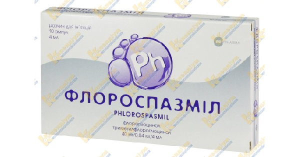 florospazmil