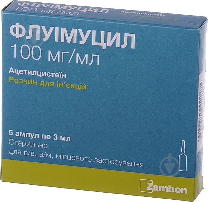 FLUIMUCIL