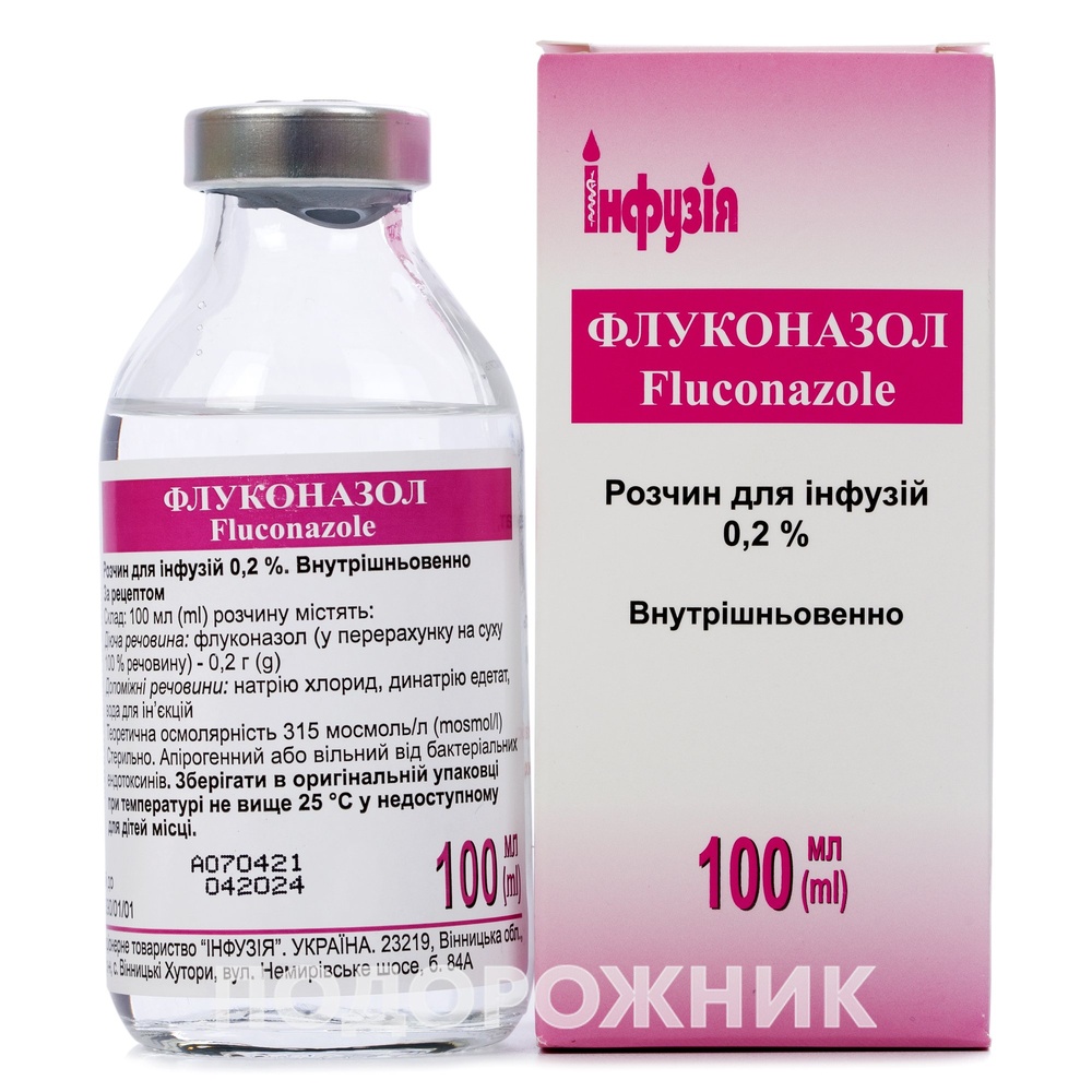FLUKOAAR V/V