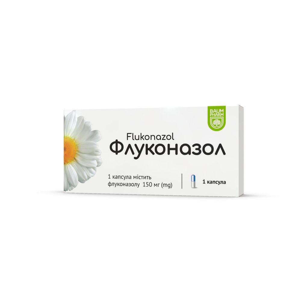 FLUKONAZOL