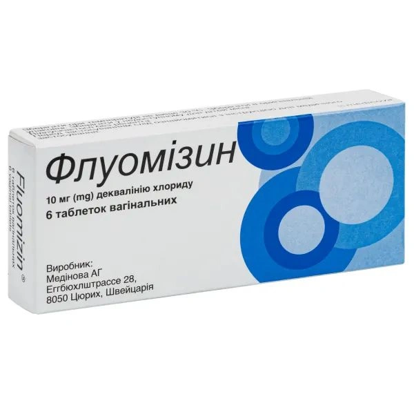 fluomizin