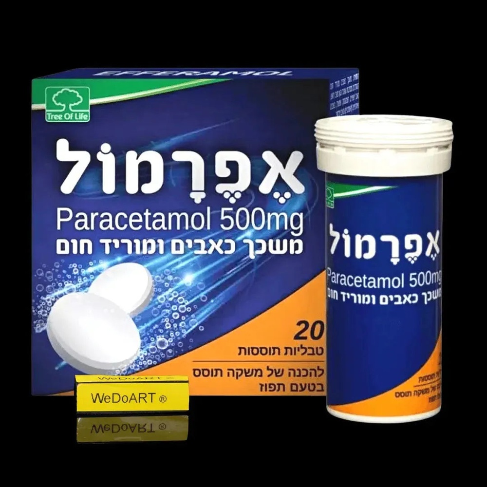 EFFERAMOL