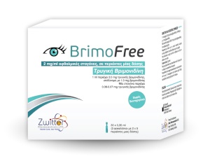 BRIMOFREE