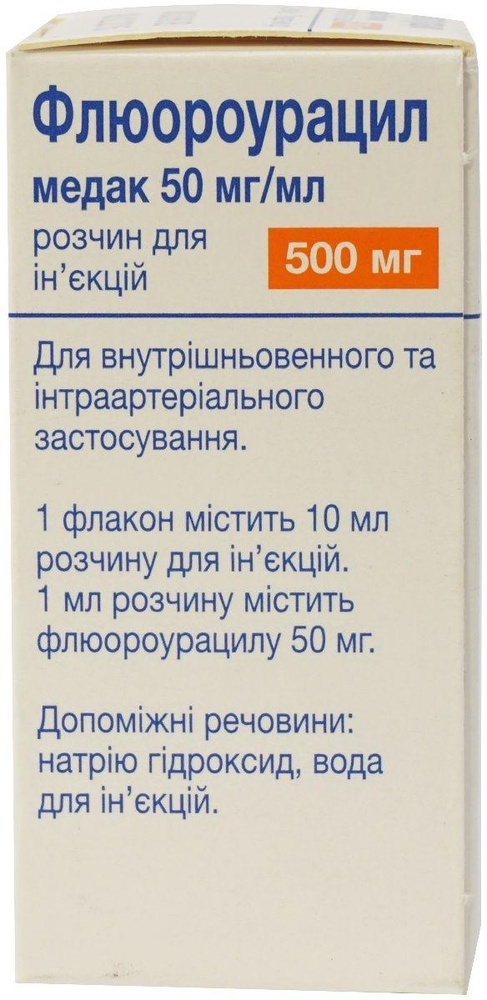 fluorouracil-medak