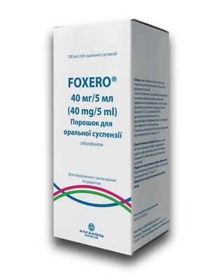 FOKSERO