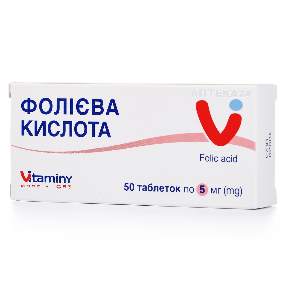 folieva-kislota