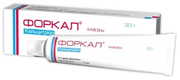 forkal