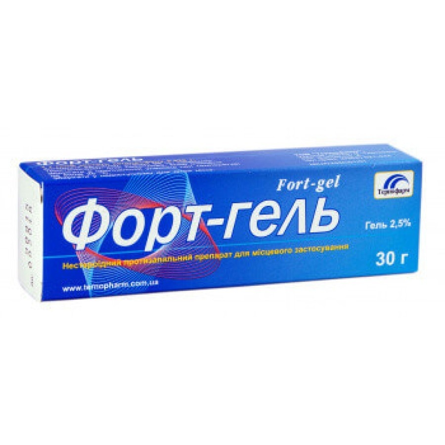 fort-gel