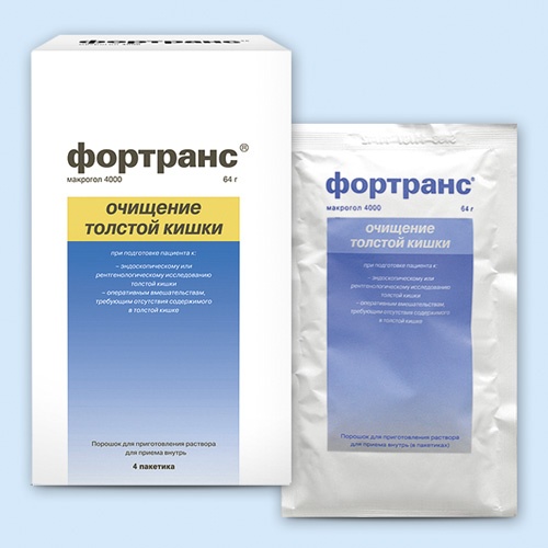 fortrans