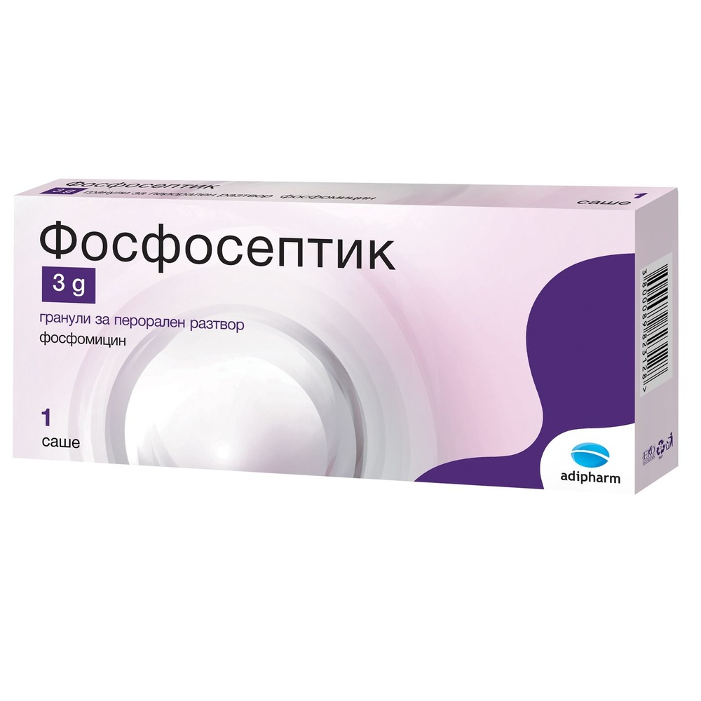 FOSFOSEPTIK