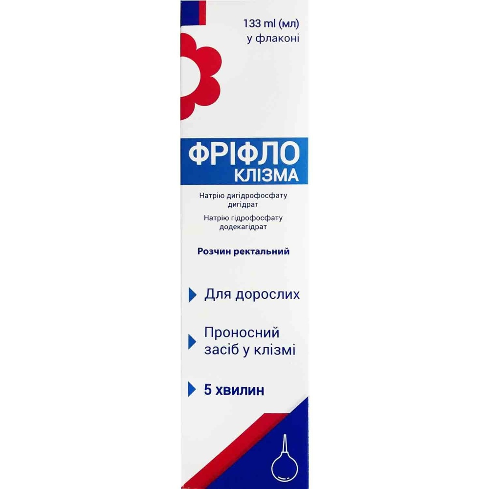 friflo-klizma