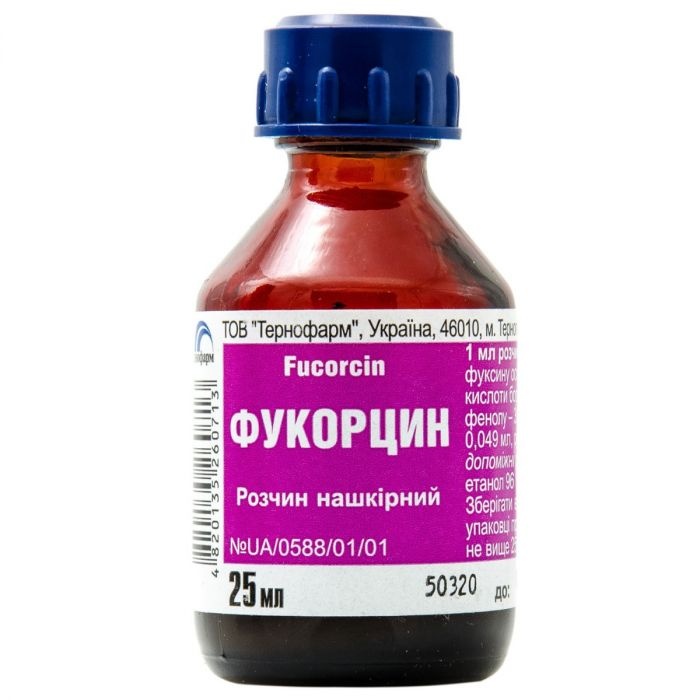 FUKORCIN