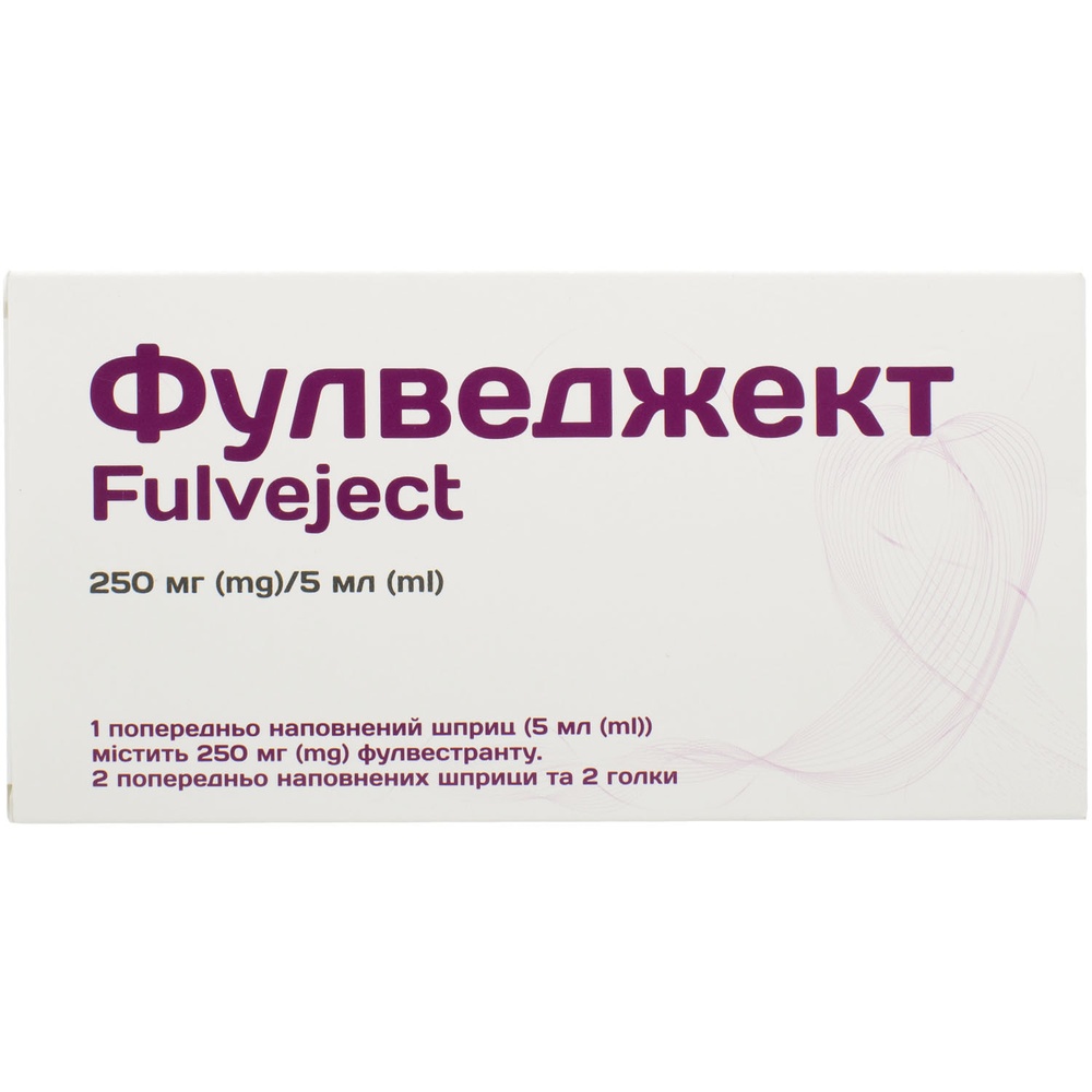 fulvedzekt