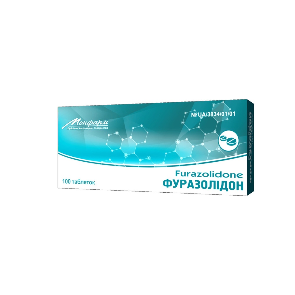 FURAZOLIDON