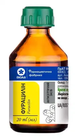 furacilin