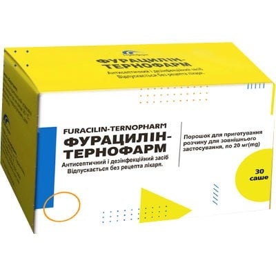 furacilin-ternofarm