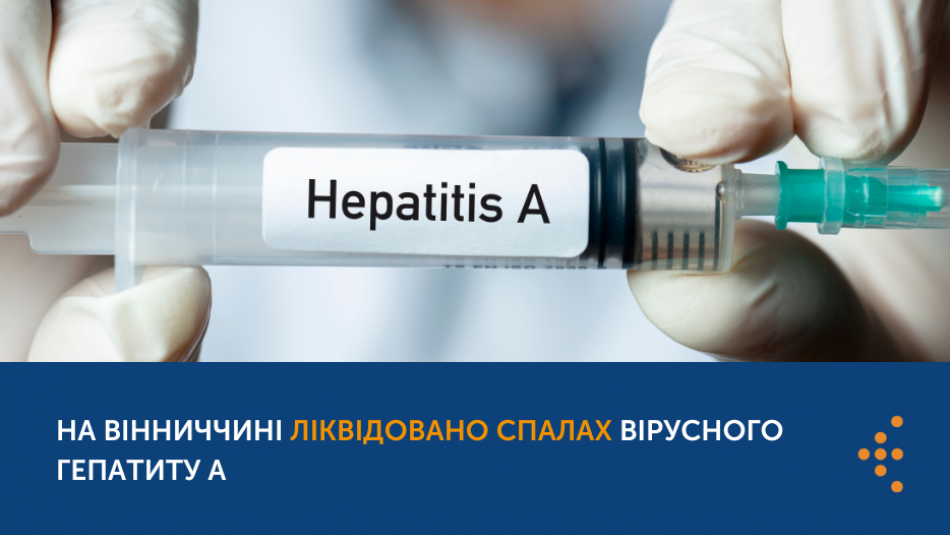 havriks-1440-vakcina-dla-profilaktiki-gepatitu-a