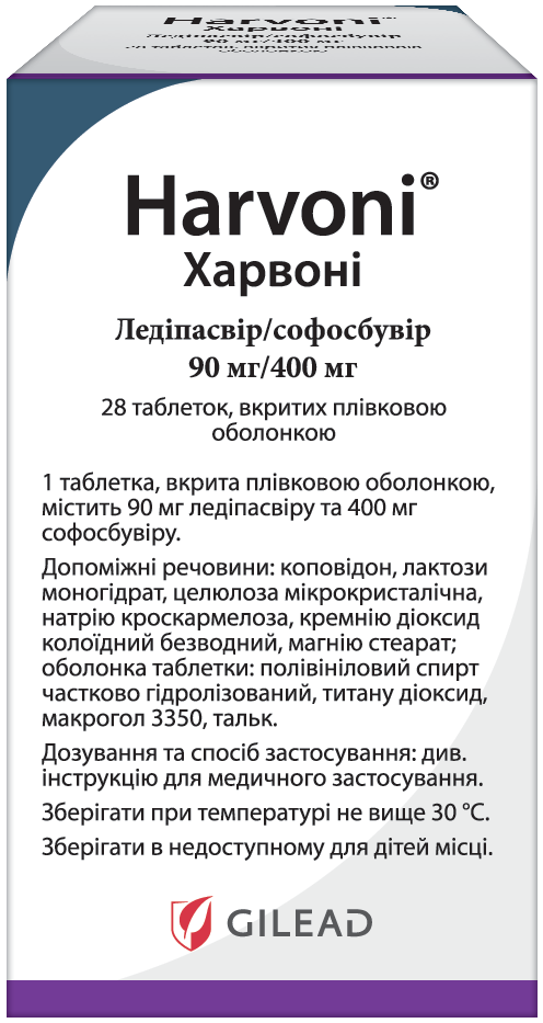 harvoni