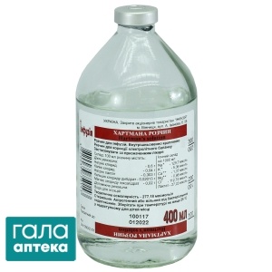 HARTMANA ROZCIN