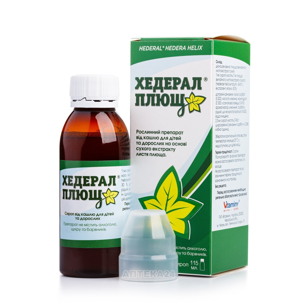 HEDERAL PLUS