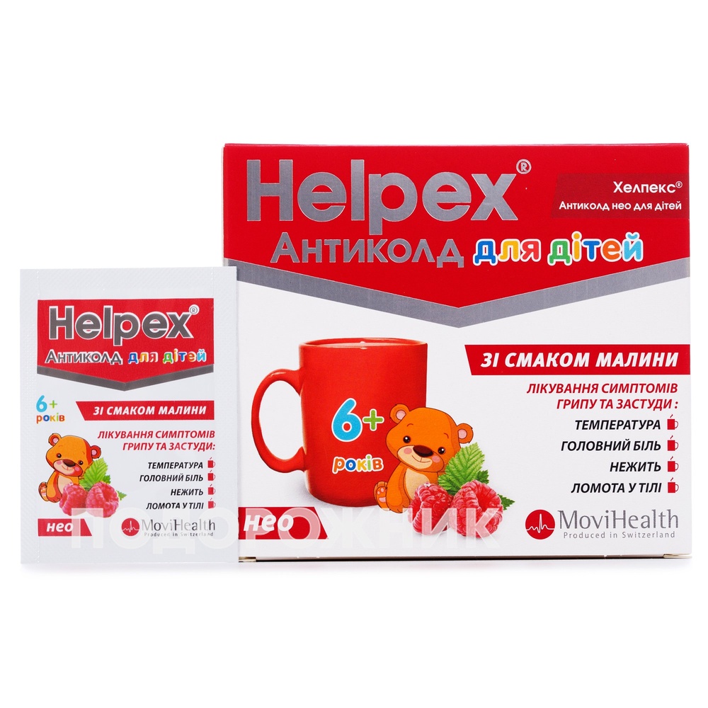 HELPEKS ANTIKOLD NEO DLA DITEJ