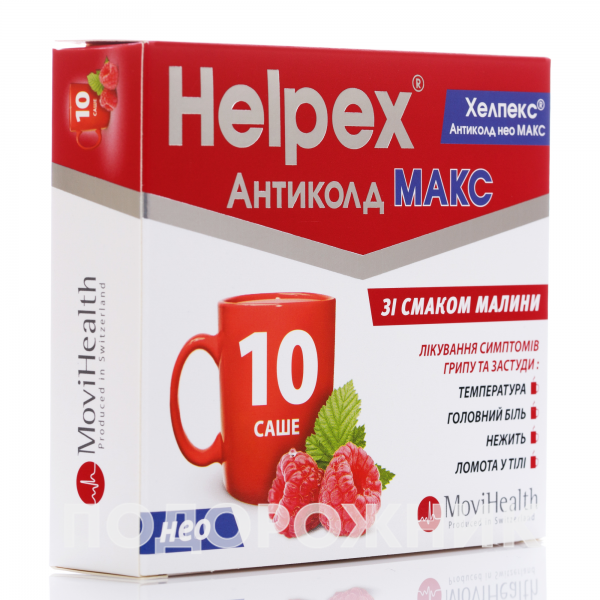 HELPEKS ANTIKOLD NEO MAKS